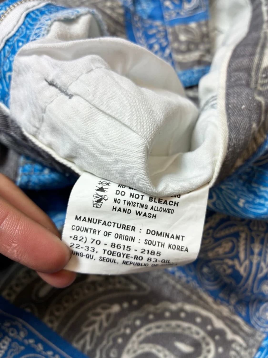 도미넌트 21FW 페이즐리 세미와이드 카펜터 팬츠 PN7916 상품이미지9