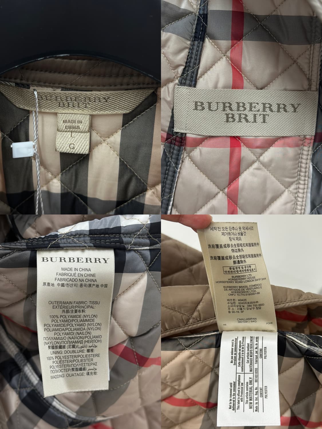 버버리 브릿 캔코트 퀼팅 자켓  상품이미지7