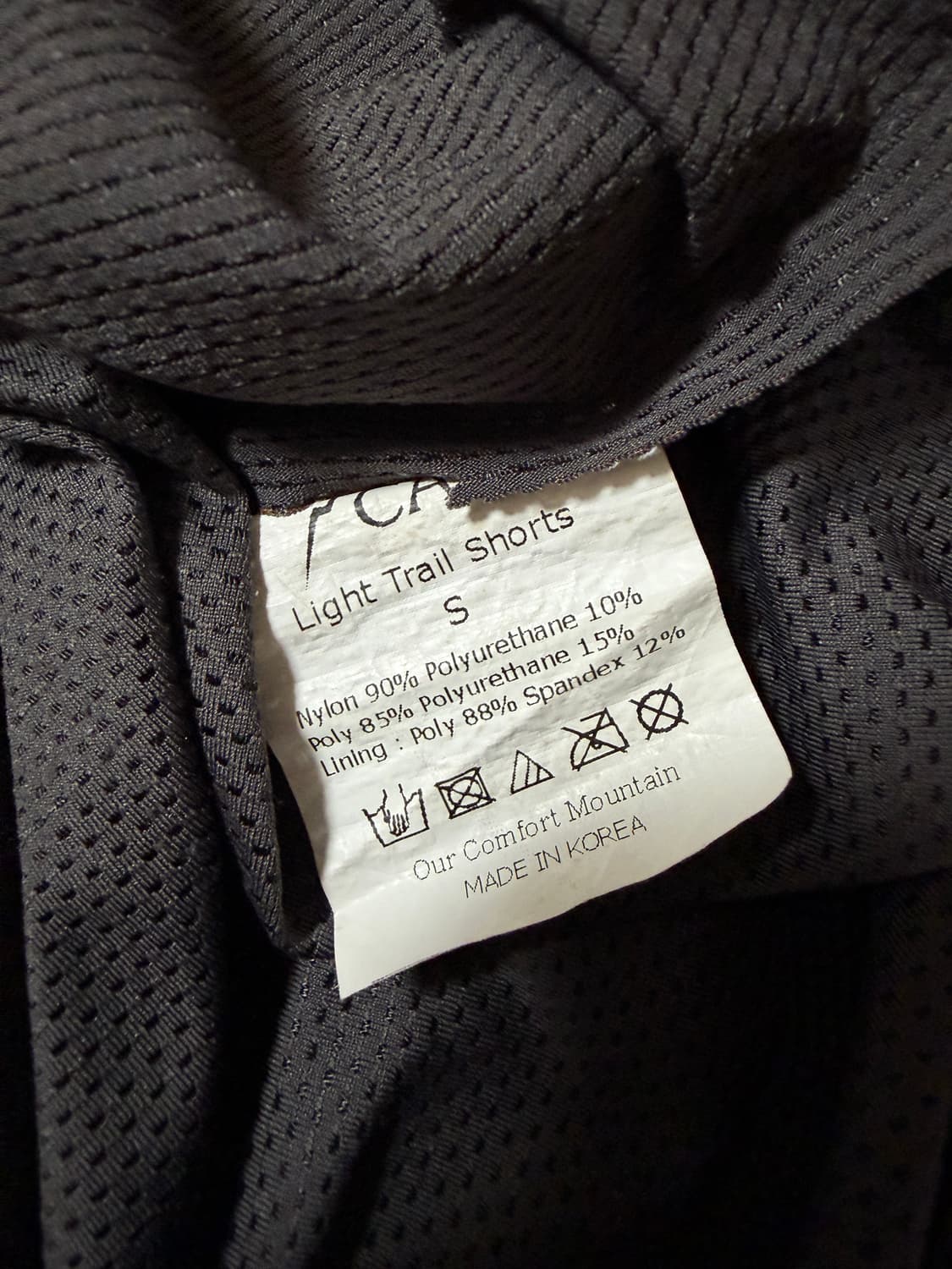 케일 cayl 라이트 트레일 쇼츠 반바지 그레이 S 상품이미지5