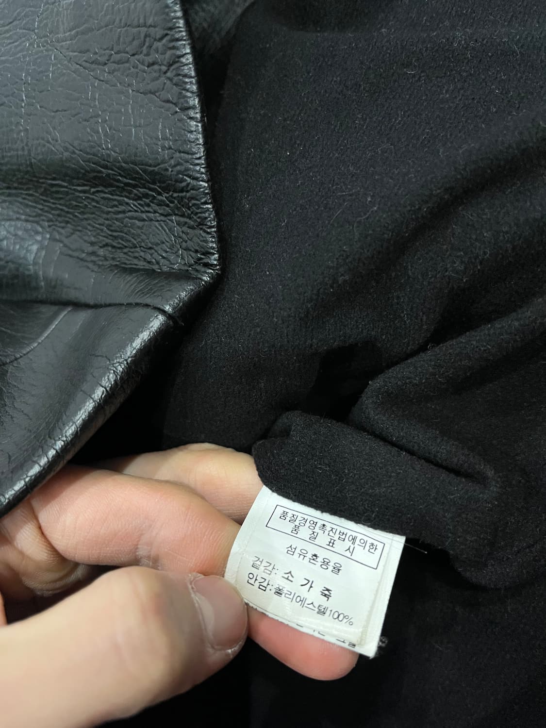 eltino 소가죽 싱글 집업 자켓 100 상품이미지6