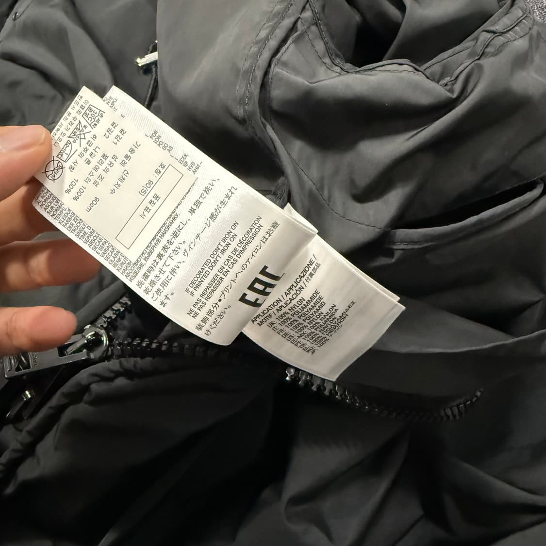 디젤 제이 엘링스 벨크로 롱 윈드 야상 바람막이 자켓 상품이미지10