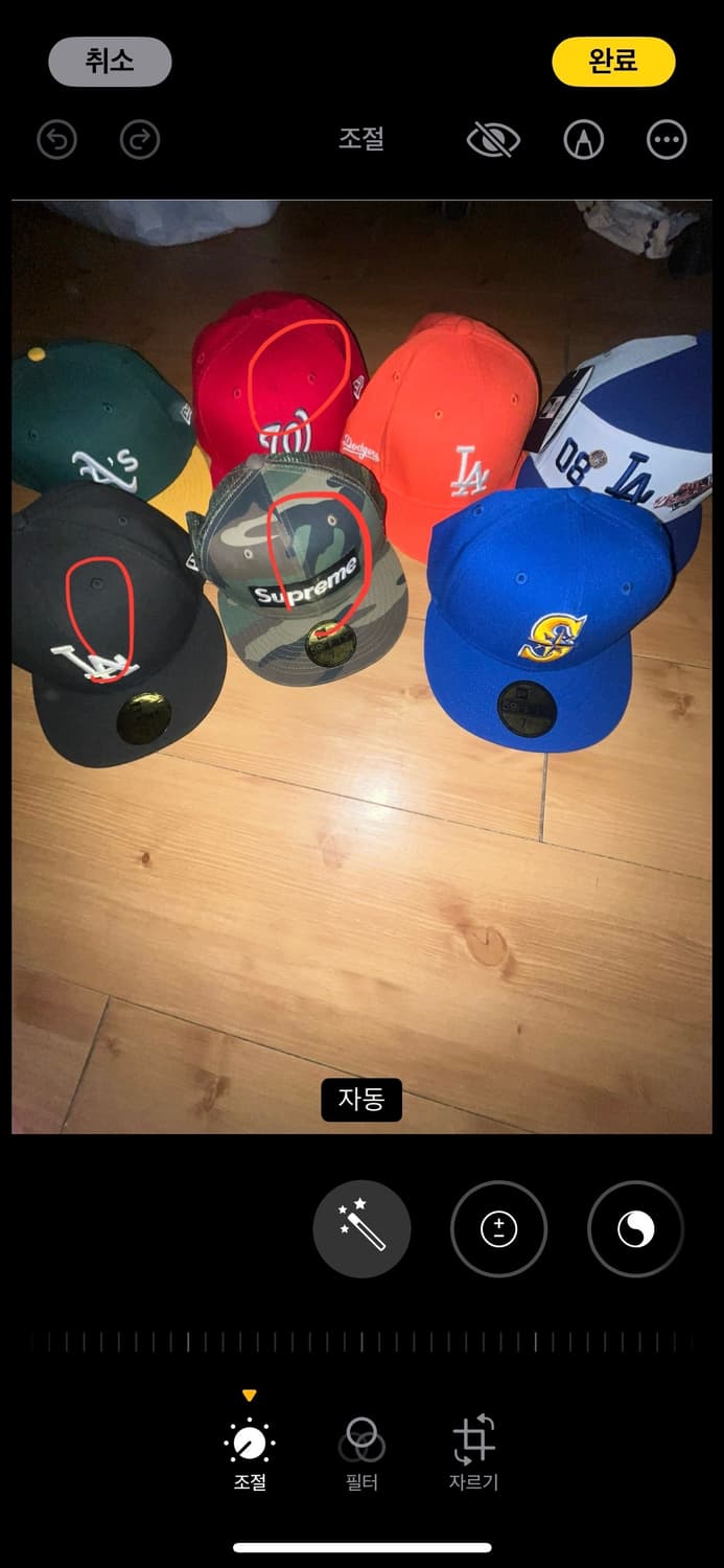 시애틀 상품이미지1