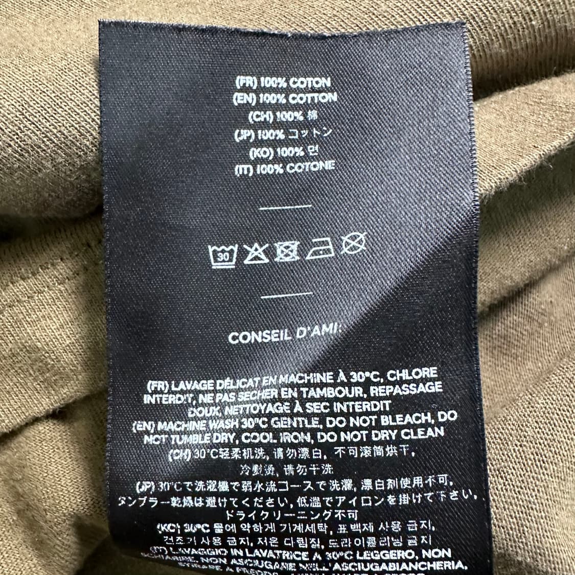 아미 스몰하트 카키 반팔티  상품이미지6