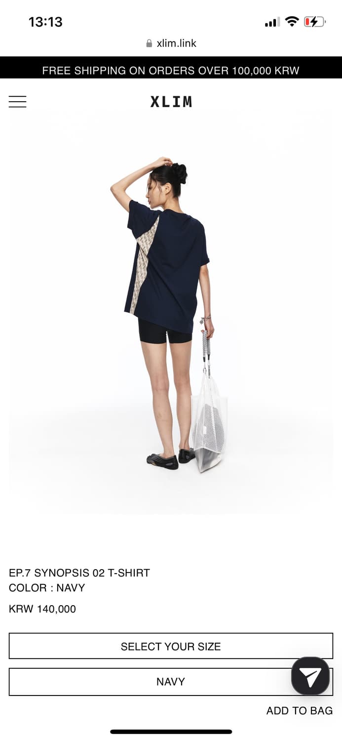 XLIM EP7 Synopsis 02 T-Shirt Navy L사이즈 상품이미지6