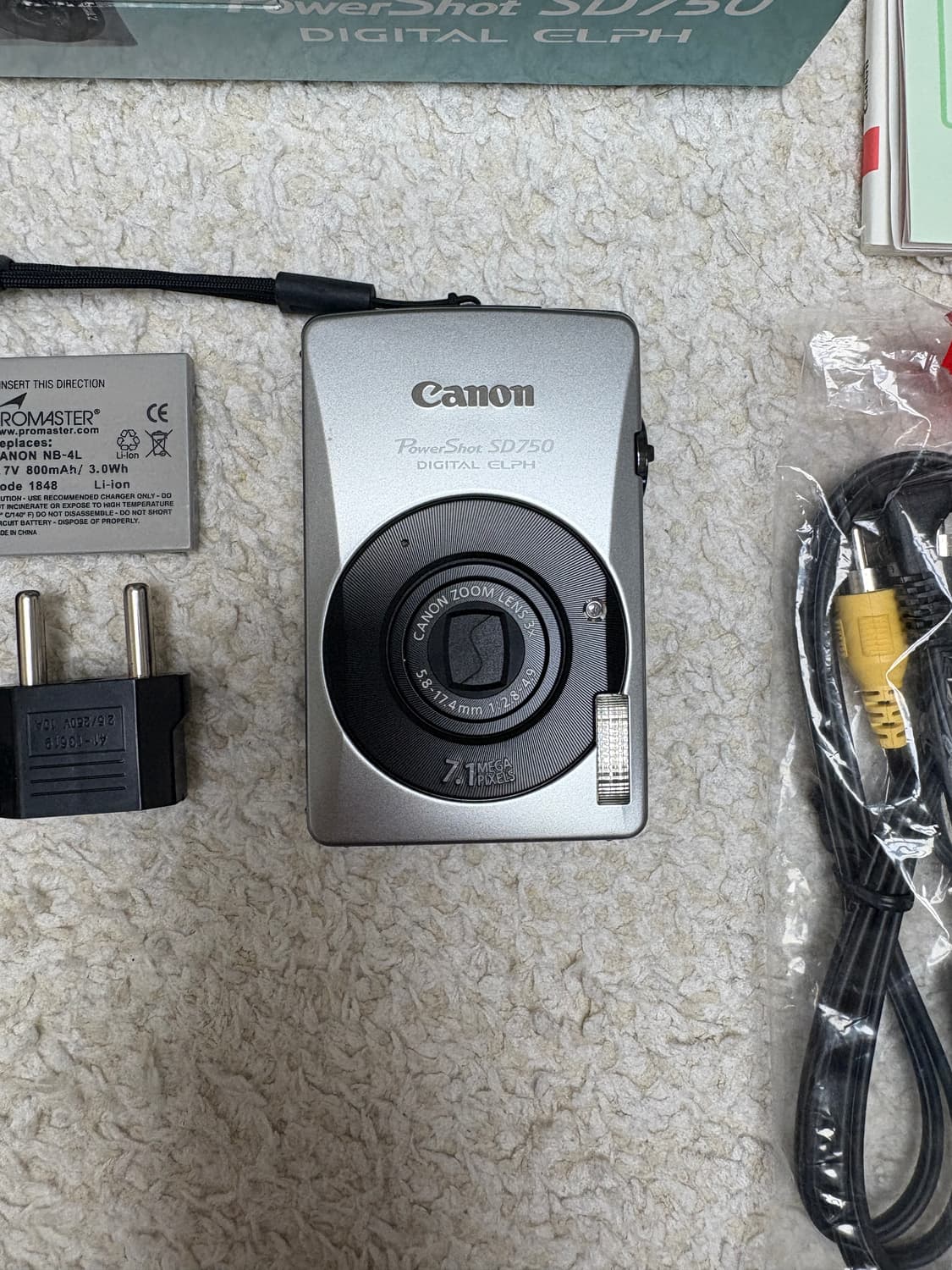 캐논 익서스75 Canon IXUS75 풀박스 상품이미지2