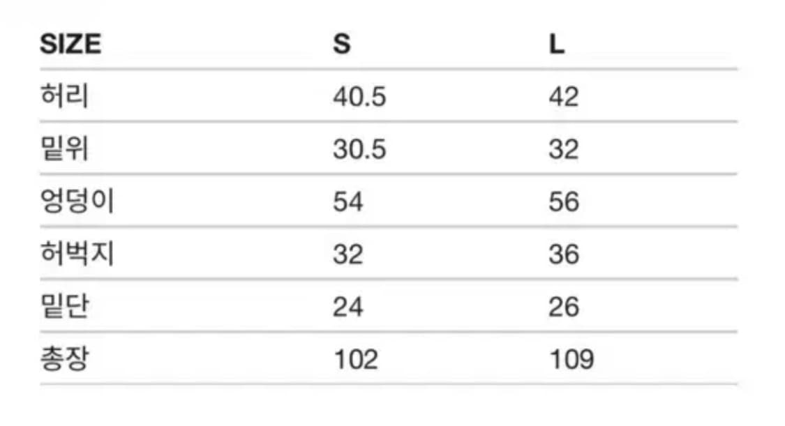 마뗑킴 셔링 카고 팬츠 상품이미지3