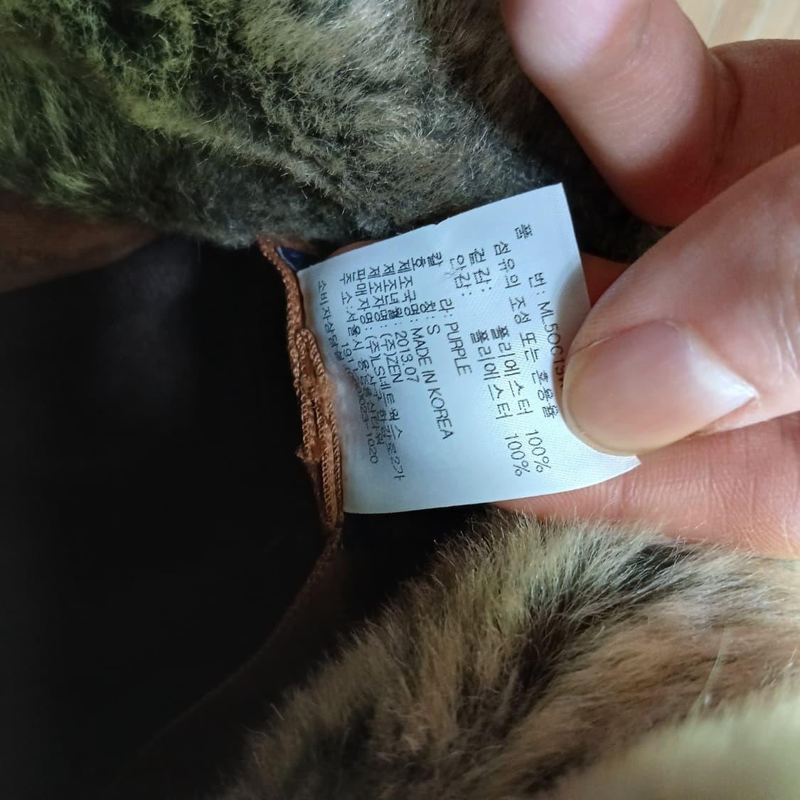 montbell 몽벨 군밤 모자 트루퍼햇 방한모자 털모자 상품이미지9