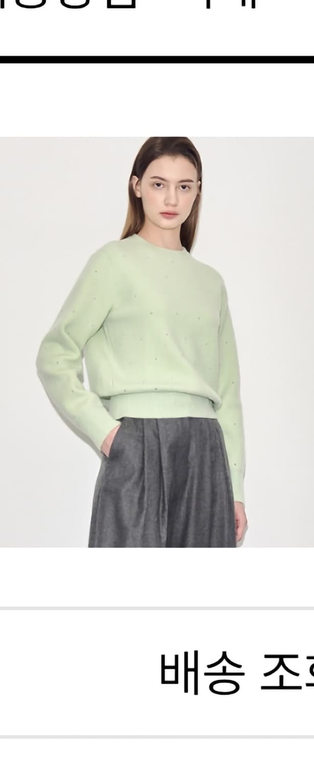 타임크리스탈니트  상품이미지1