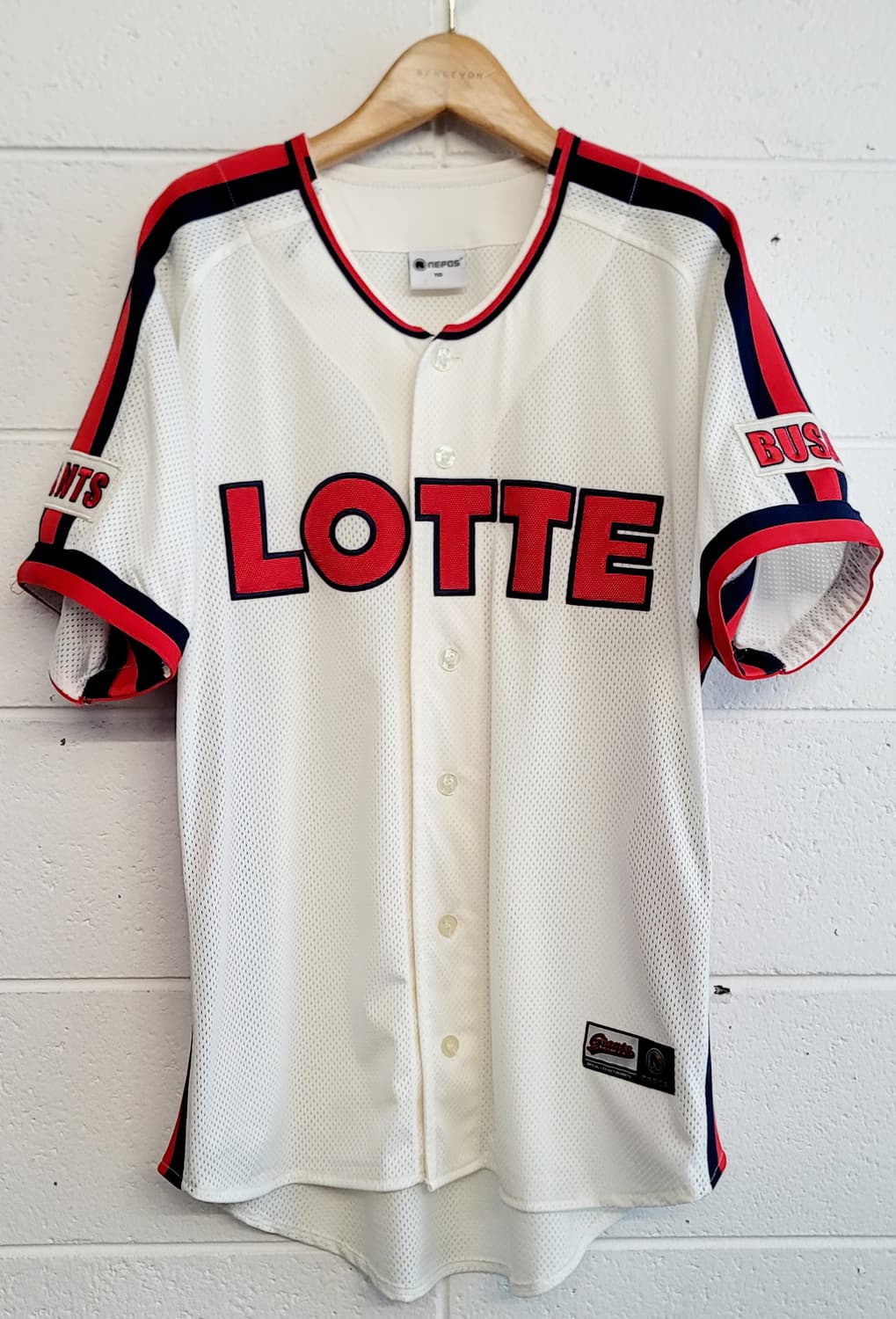 [110.XXL] 네포스 롯데자이언츠 홈 챔피언 유니폼 판매 상품이미지1