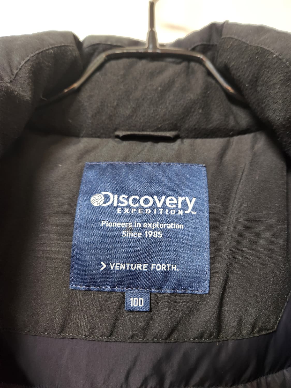 디스커버리 익스페디션 블랙패딩 100 상품이미지7