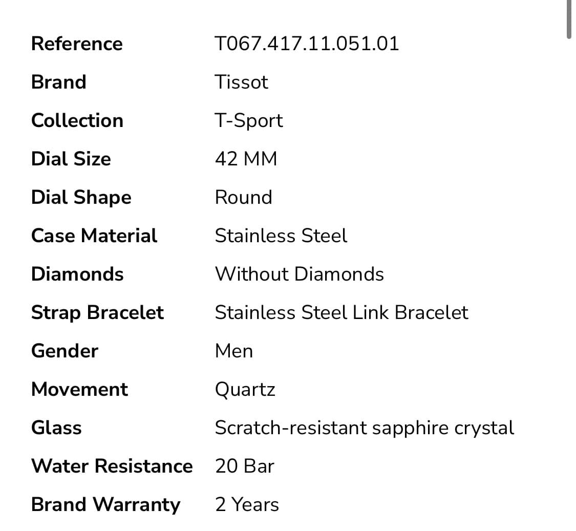 티쏘 tisso PRS200 흑판 메탈 상품이미지2