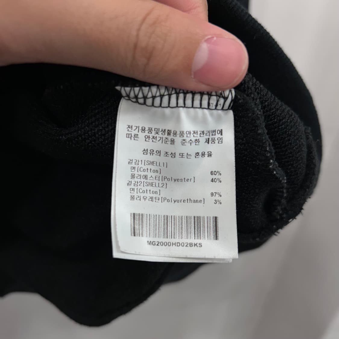 마크곤잘레스 스탠다드 빅로고 오버핏 후드티 상품이미지4