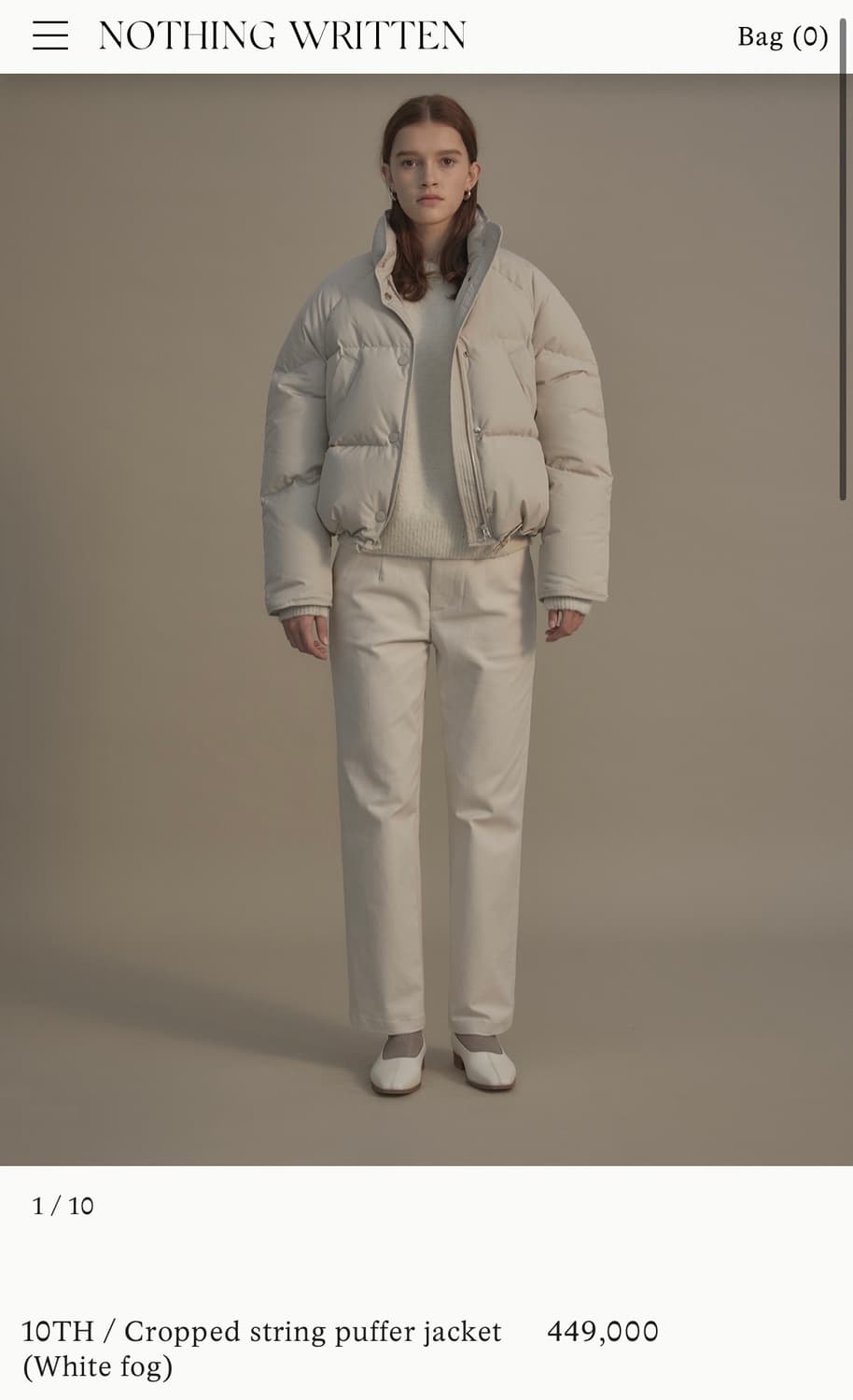 낫띵리튼 푸퍼 상품이미지6