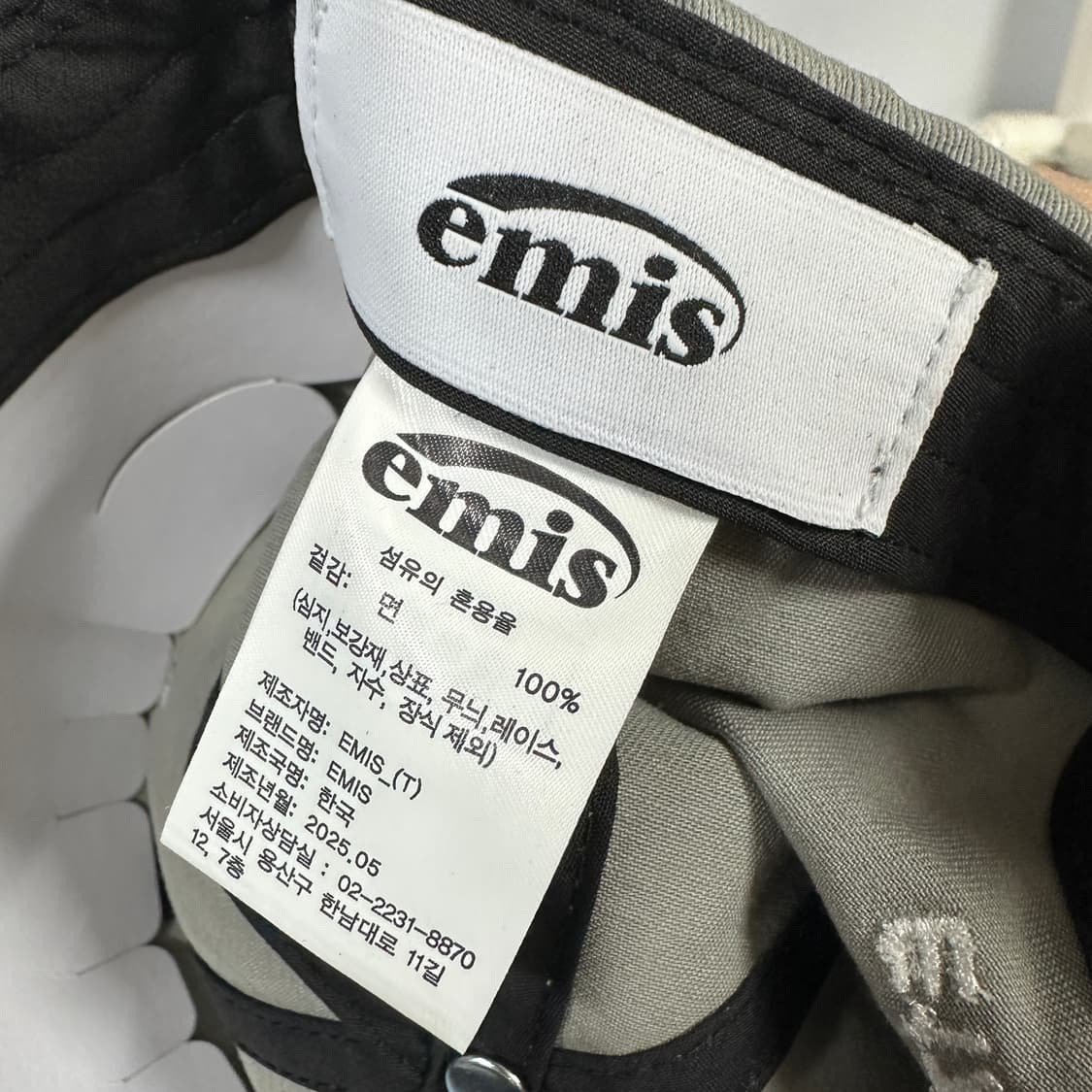 이미스 톤온톤 와펜 볼캡 그레이 상품이미지3