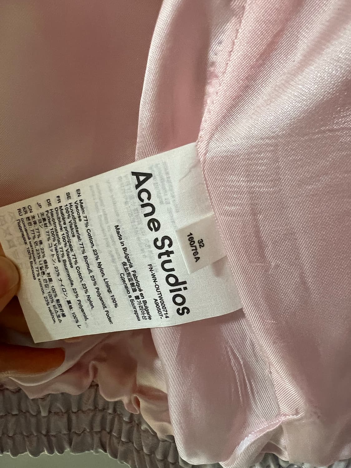 아크네 보머 봄버 자켓 상품이미지4