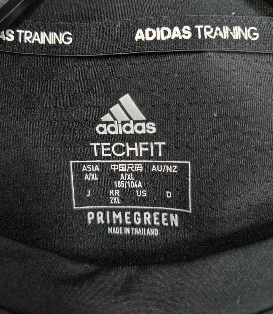 아디다스 에어로레디 테크핏 프라임그린 기능성 반팔티 110 상품이미지7