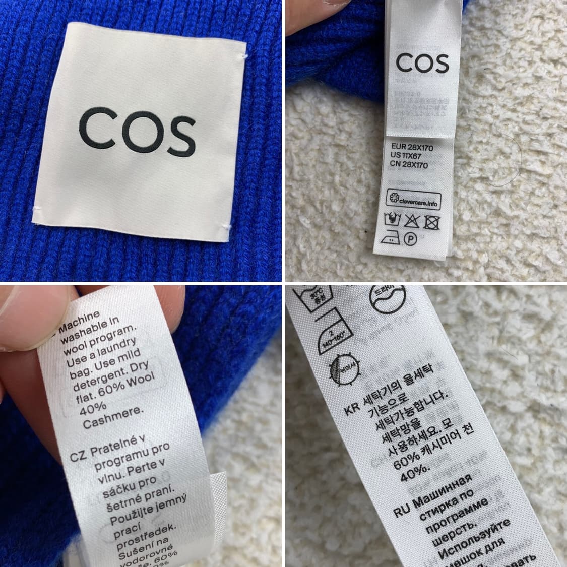 코스 울 캐시미어 스카프 머플러 블루 상품이미지3