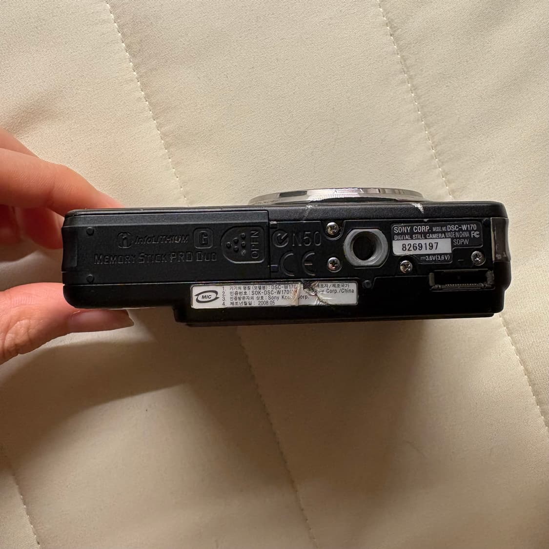 소니 사이버샷 dsc-w170 디카 상품이미지5