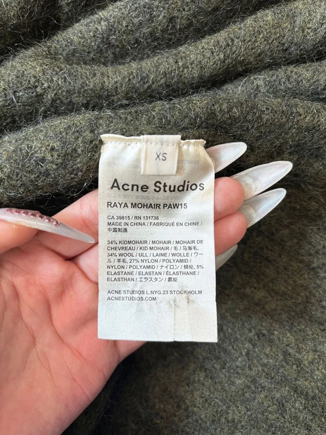 아크네스튜디오 ACNE 모헤어 롱 니트 가디건 PN6080 상품이미지7