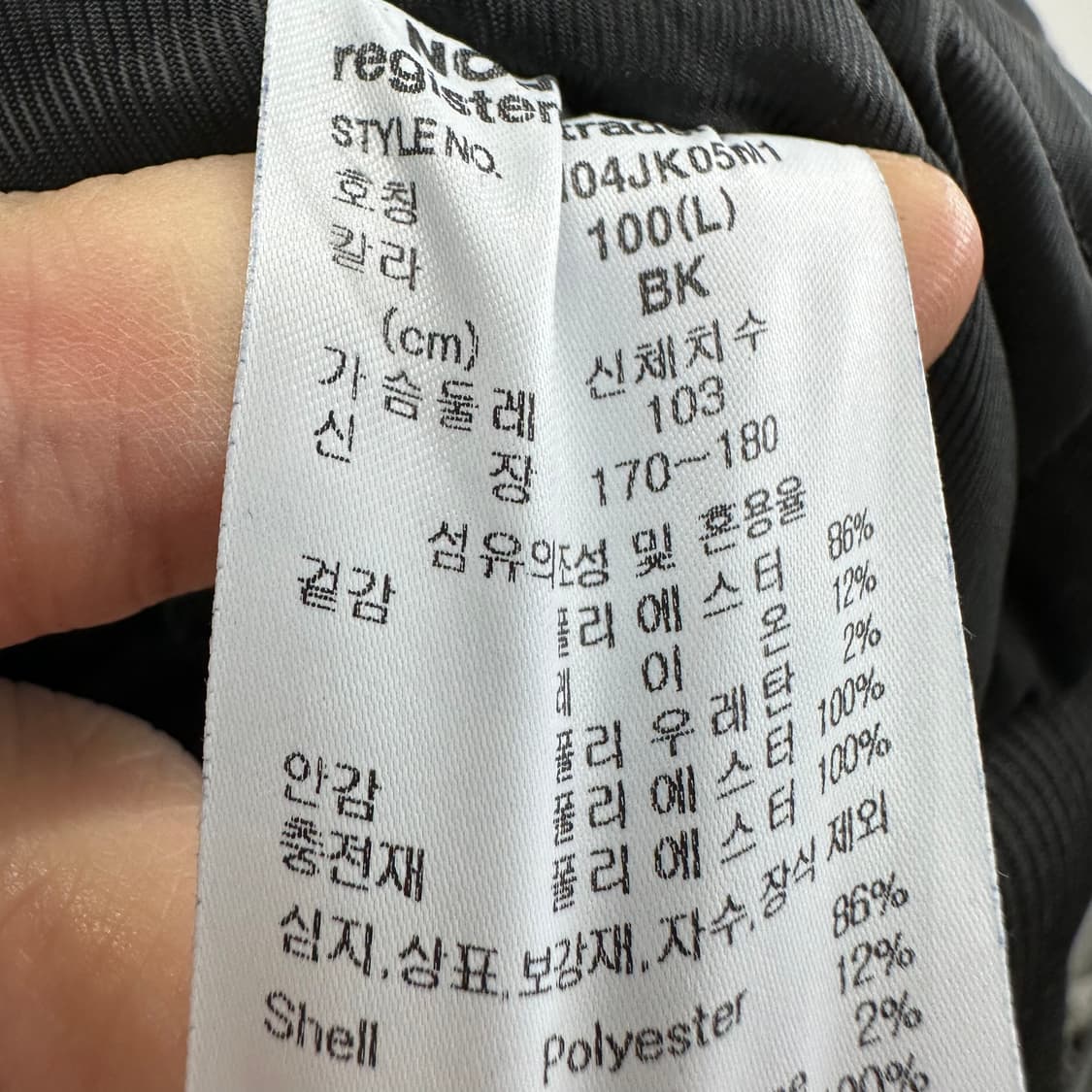 100 노메뉴얼 남자 오버핏 바시티 자켓 상품이미지5