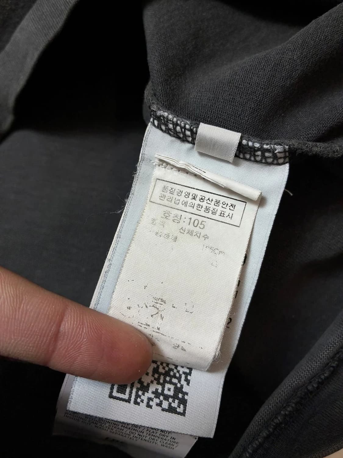 스톤아일랜드 피그먼트 컴퍼스 패치 롱 슬리브 PN8131 상품이미지7