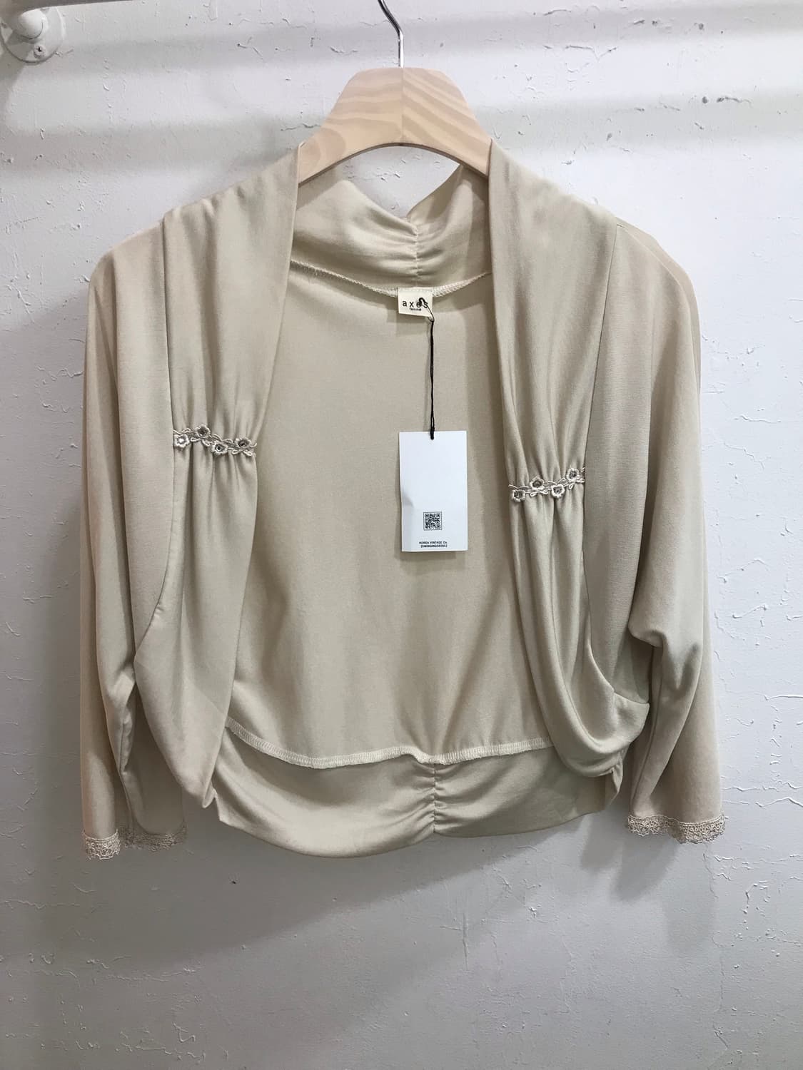 엑시즈팜 딸기 밀크티 코디 세트 🧋 상품이미지6