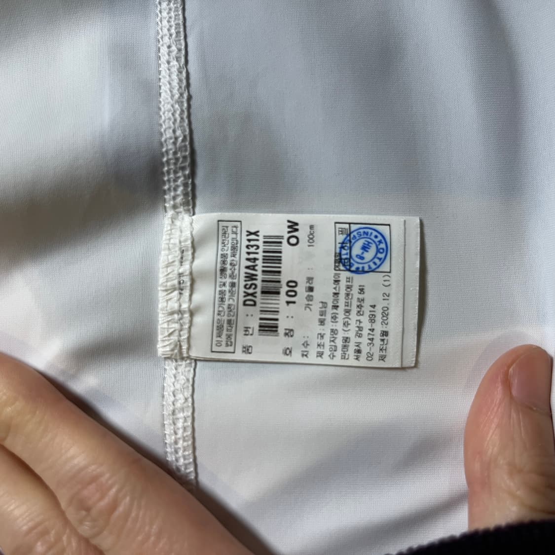 디스커버리 라운드 반팔티 상품이미지7