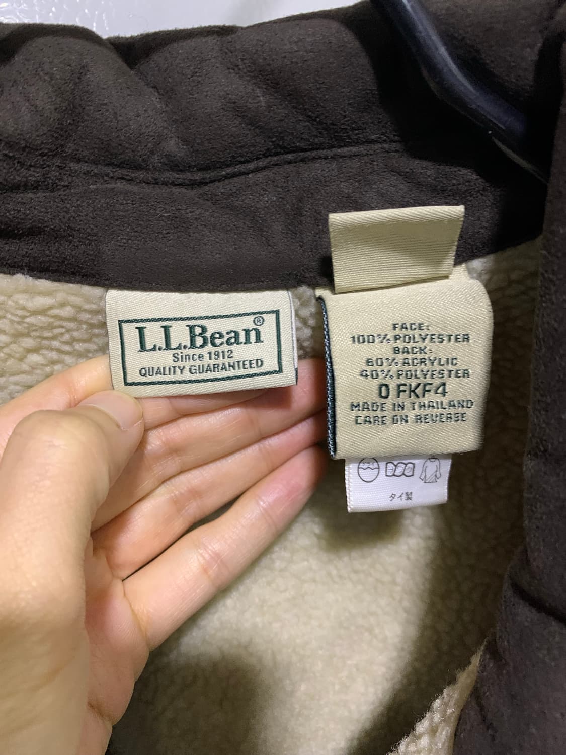 Llbean 인조스웨이드 양털 상품이미지8