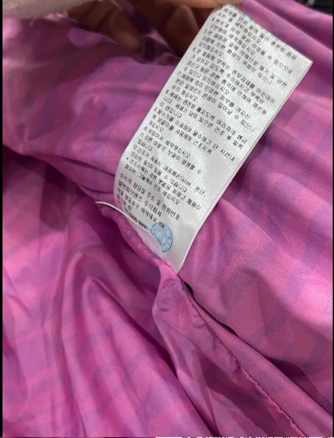 쥬시꾸뛰르 퀼팅 패딩 55 상품이미지6