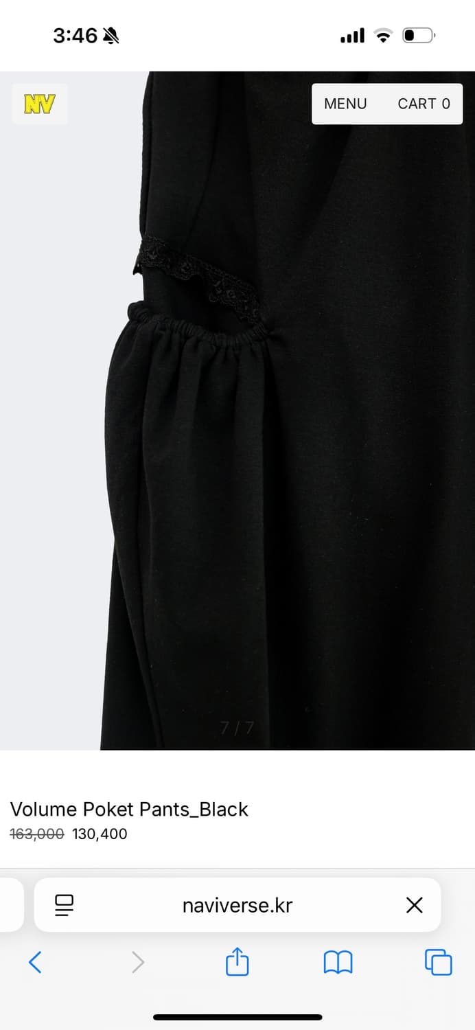 나비버스 Volume Poket Pants_Black (M) 상품이미지5