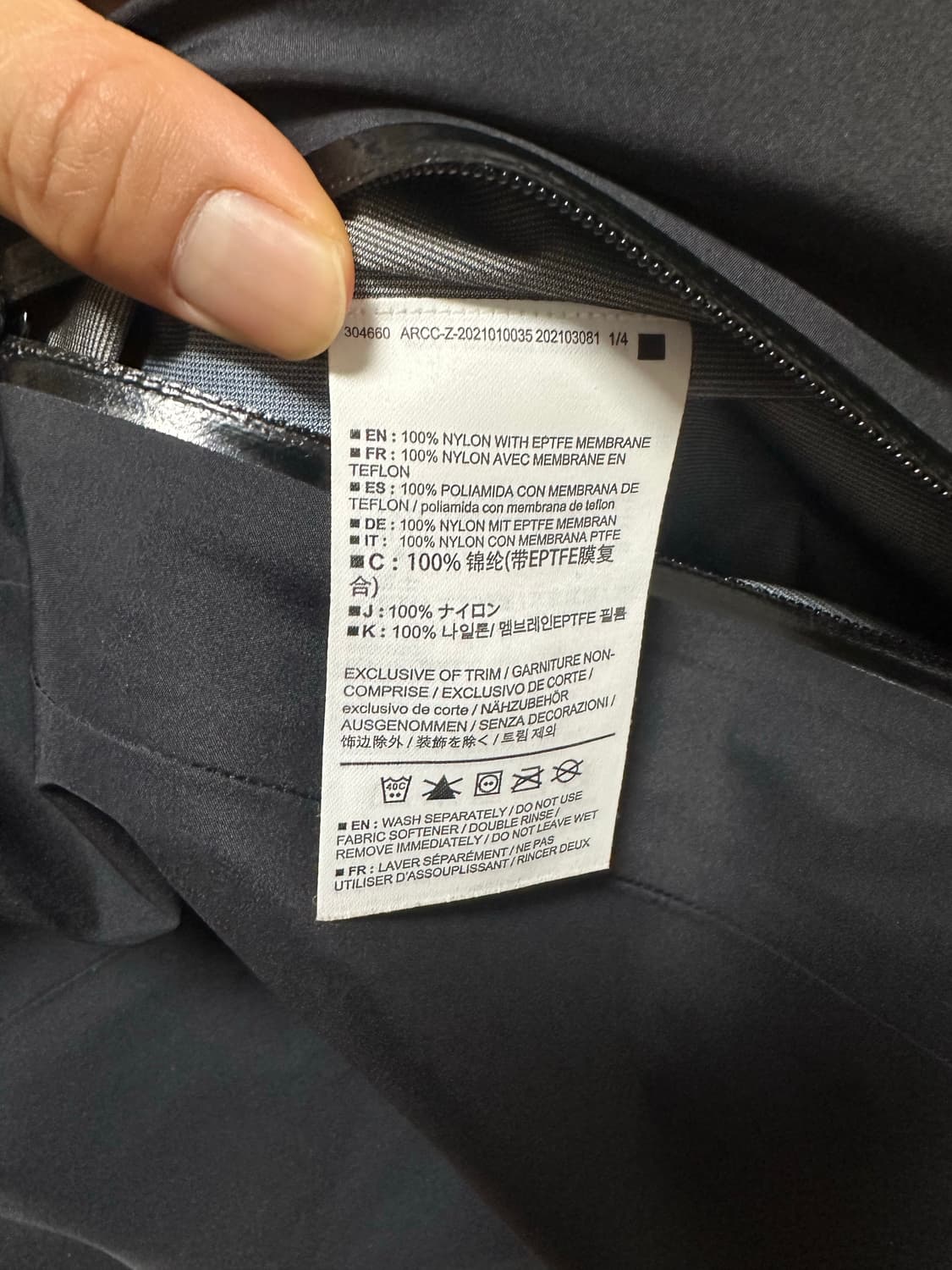 아크테릭스 베타 LT 블랙 (m) 상품이미지6