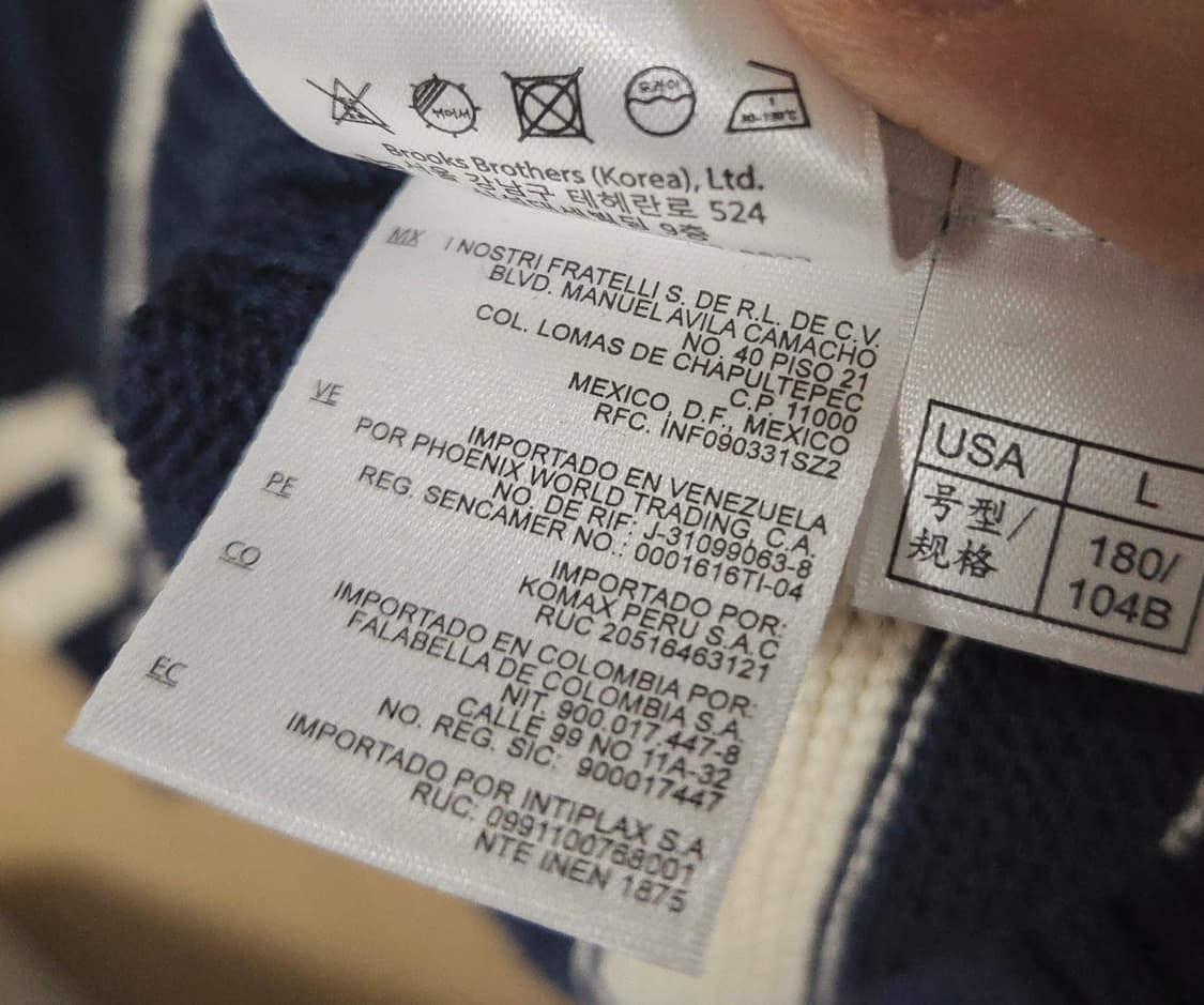 (착샷) 브룩스브라더스 테니스 브이넥 스웨터  상품이미지5