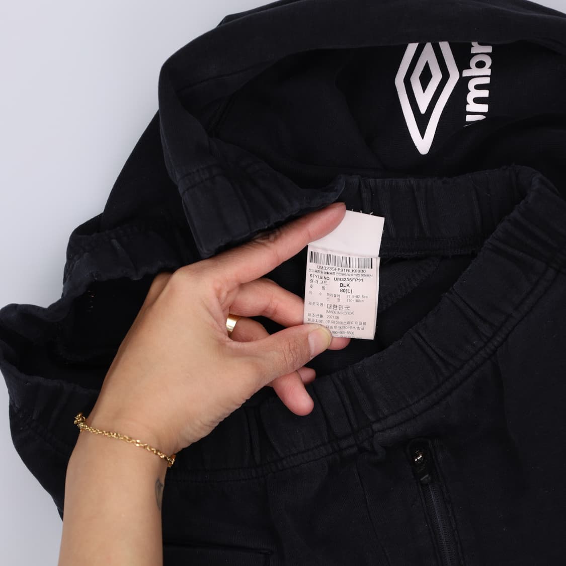 80 엄브로 트레이닝 팬츠 0423H1 상품이미지3