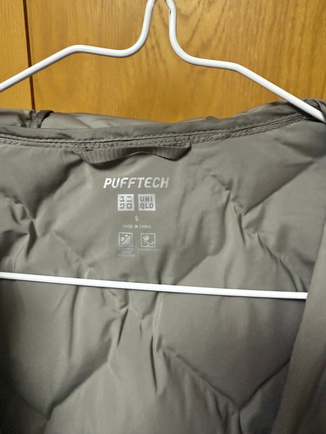 유니클로 경량패딩 상품이미지2