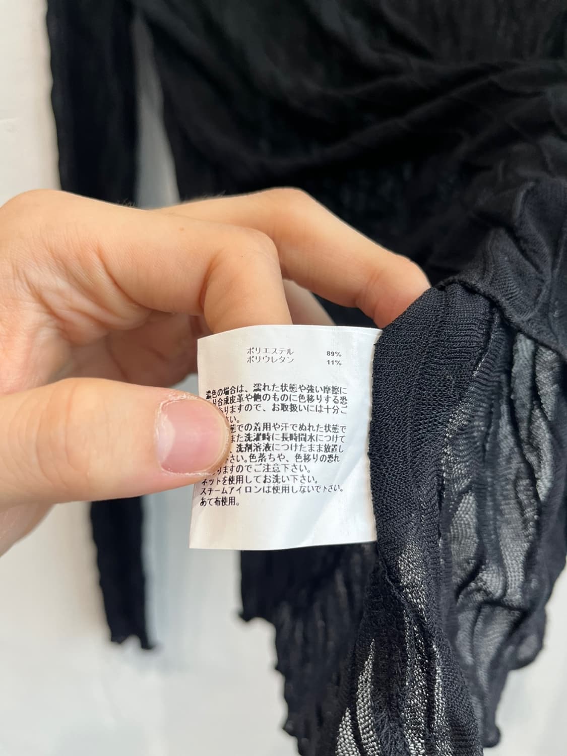 JPN 시스루 플리츠 롱슬리브 탑  상품이미지5