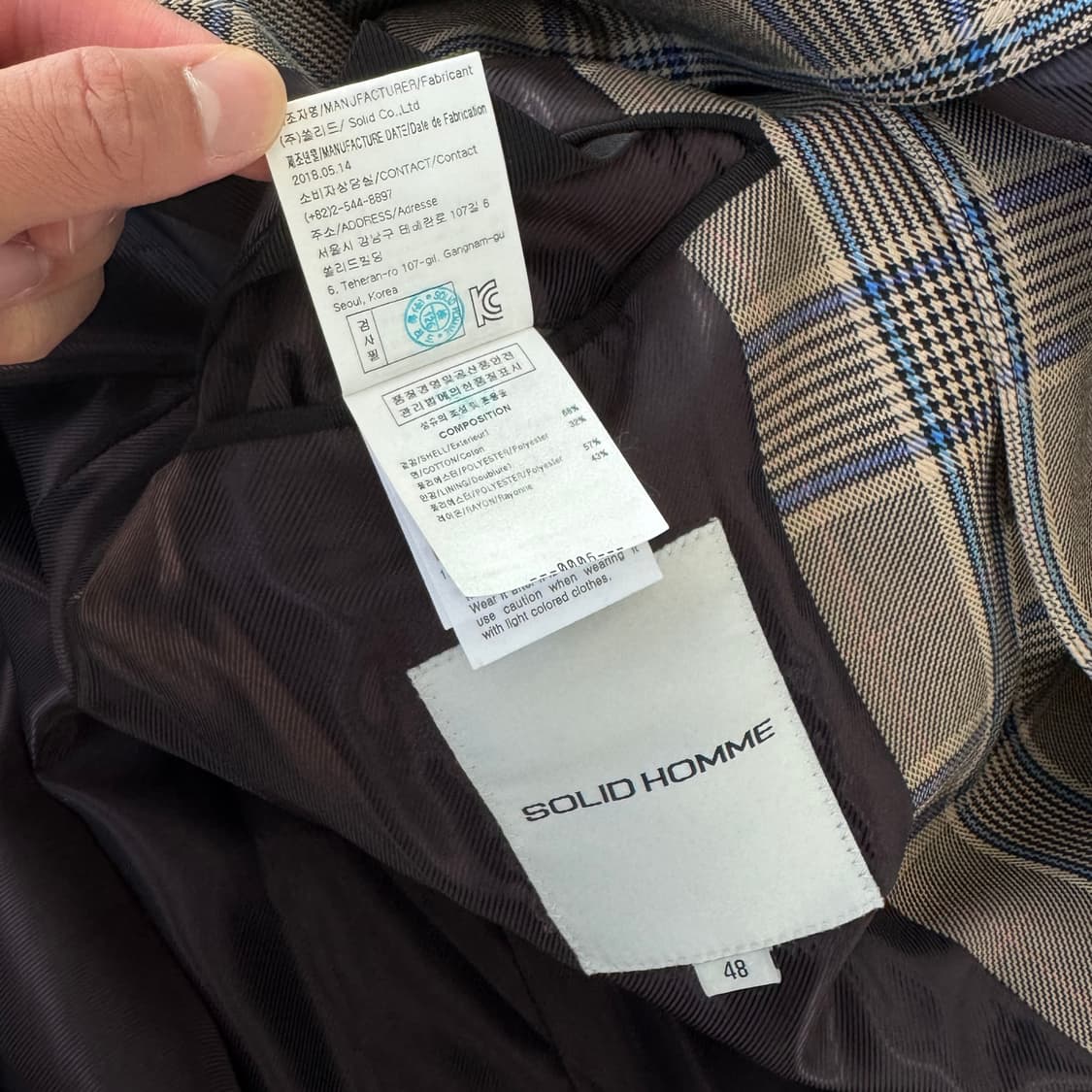 솔리드옴므 블루 체크 트렌치코트 베이지 48 (새상품급) 상품이미지9