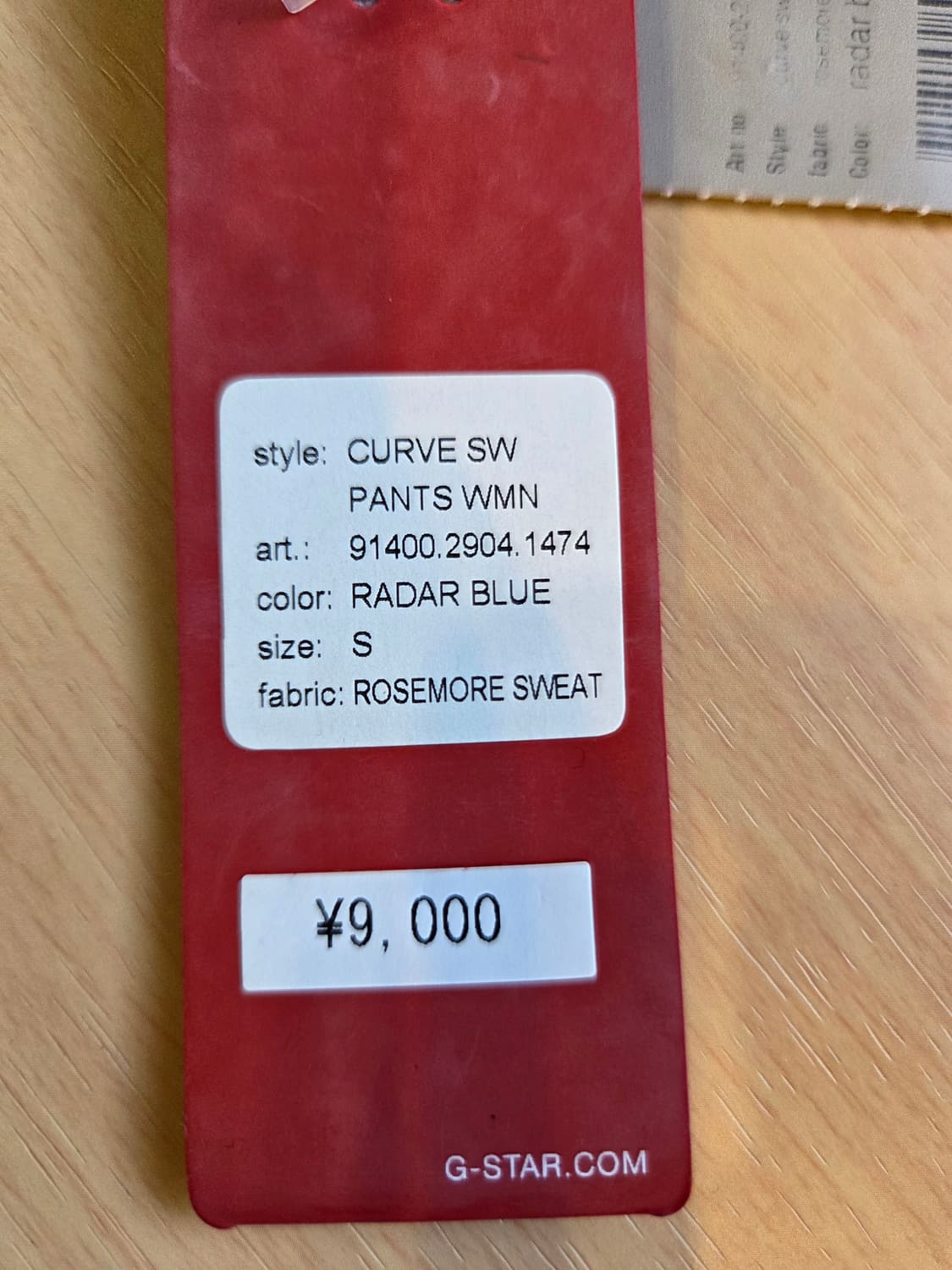 G-Star Raw 블루 레깅스 바지(S) 상품이미지8