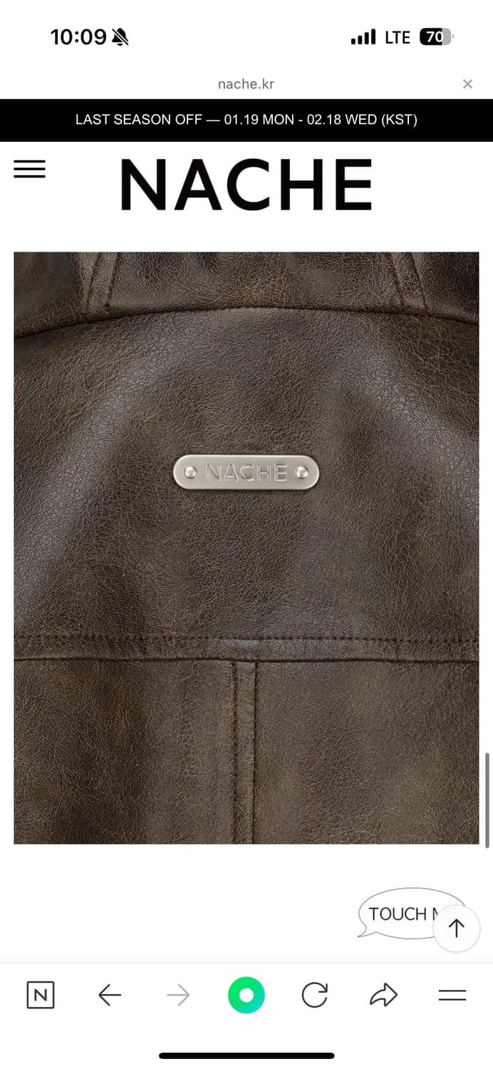 나체 레더자켓 택달린 새상품 (원가 19만) 상품이미지4