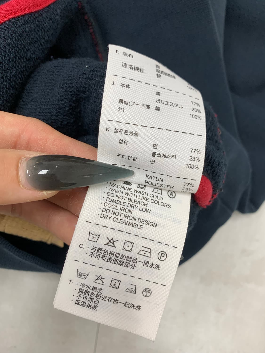 조던 블랙 후드집업 #388 상품이미지7