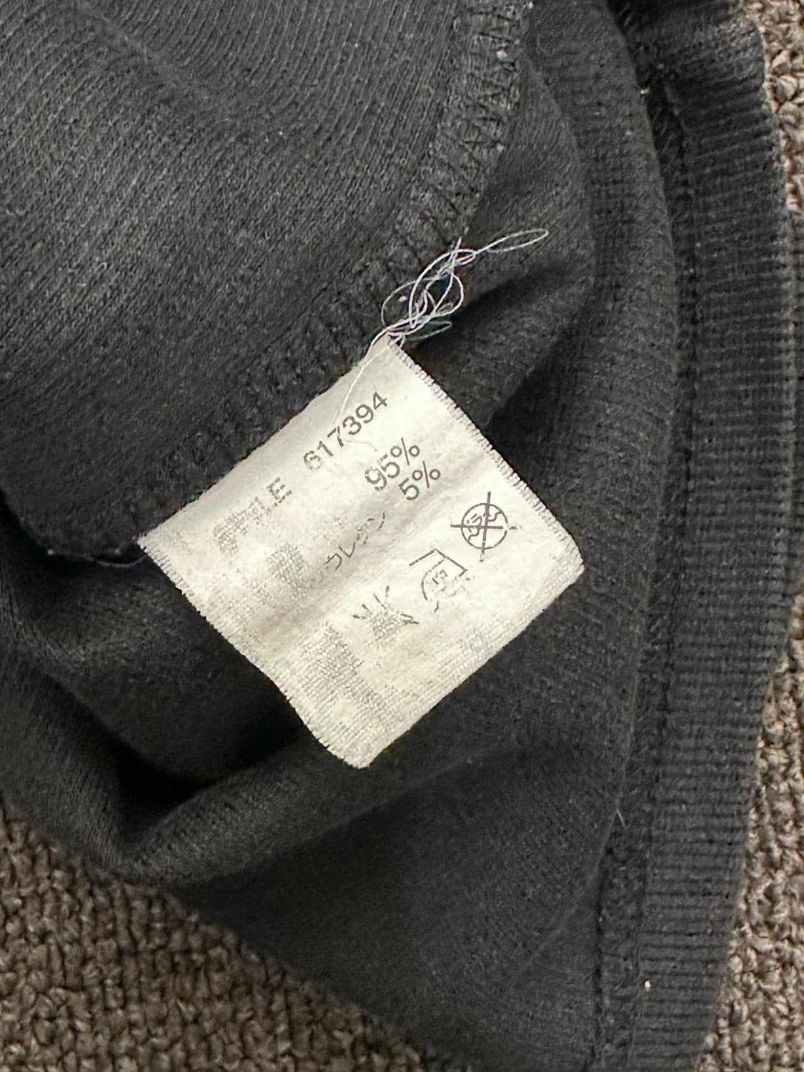 M)Avirex 빈티지 v넥 차콜 골지 롱슬리브 상품이미지4