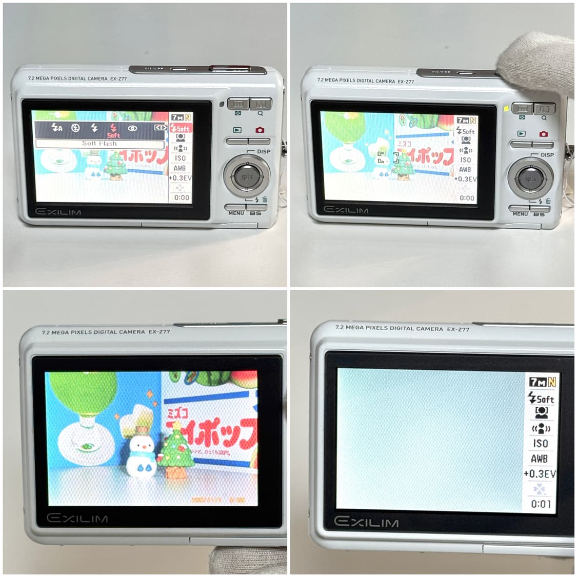 카시오 엑슬림 Z77 베이비블루 빈티지디카 상품이미지5