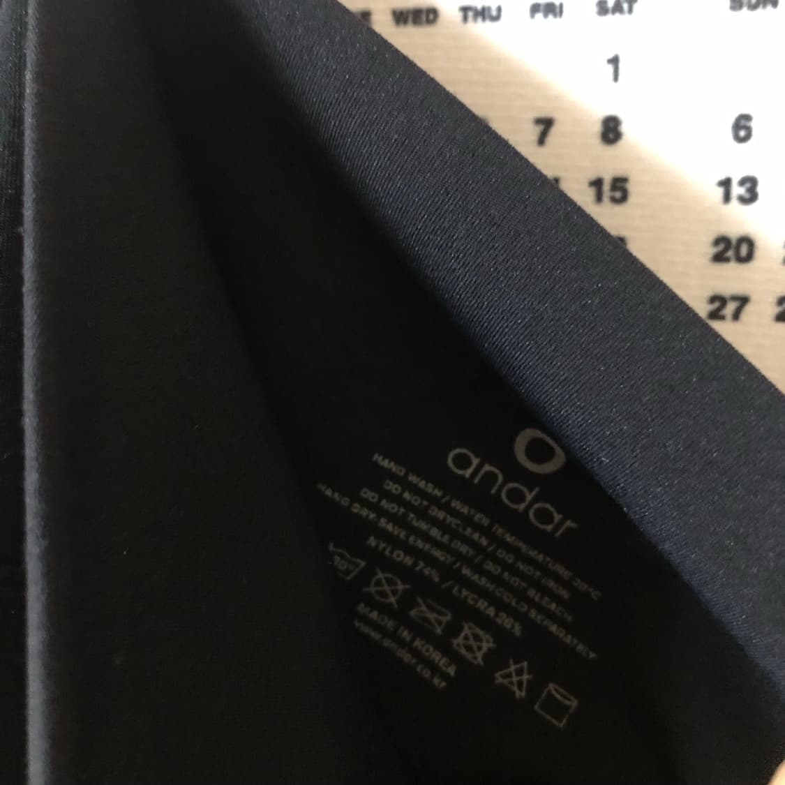 순간의 그 판단이 2 🥬  상품이미지4