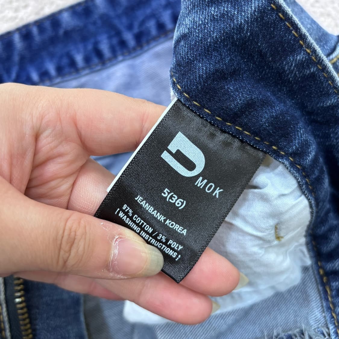 36 빈티지 남성 블루 워싱 데님 팬츠 0527E 상품이미지3