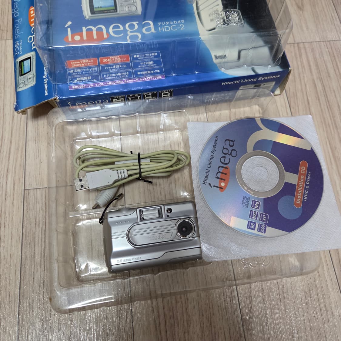 히타치 HDC-2 디지털카메라  상품이미지2