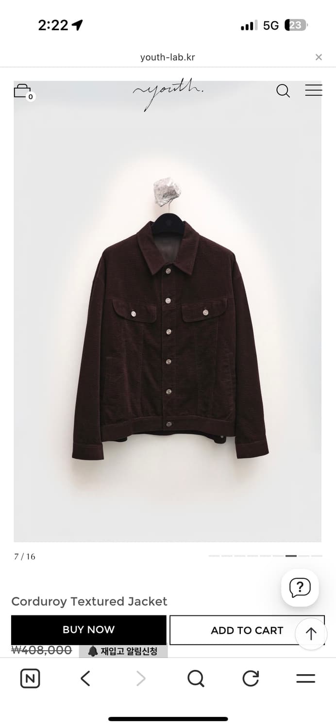 유스 코듀로이 자켓 브라운 m 상품이미지3