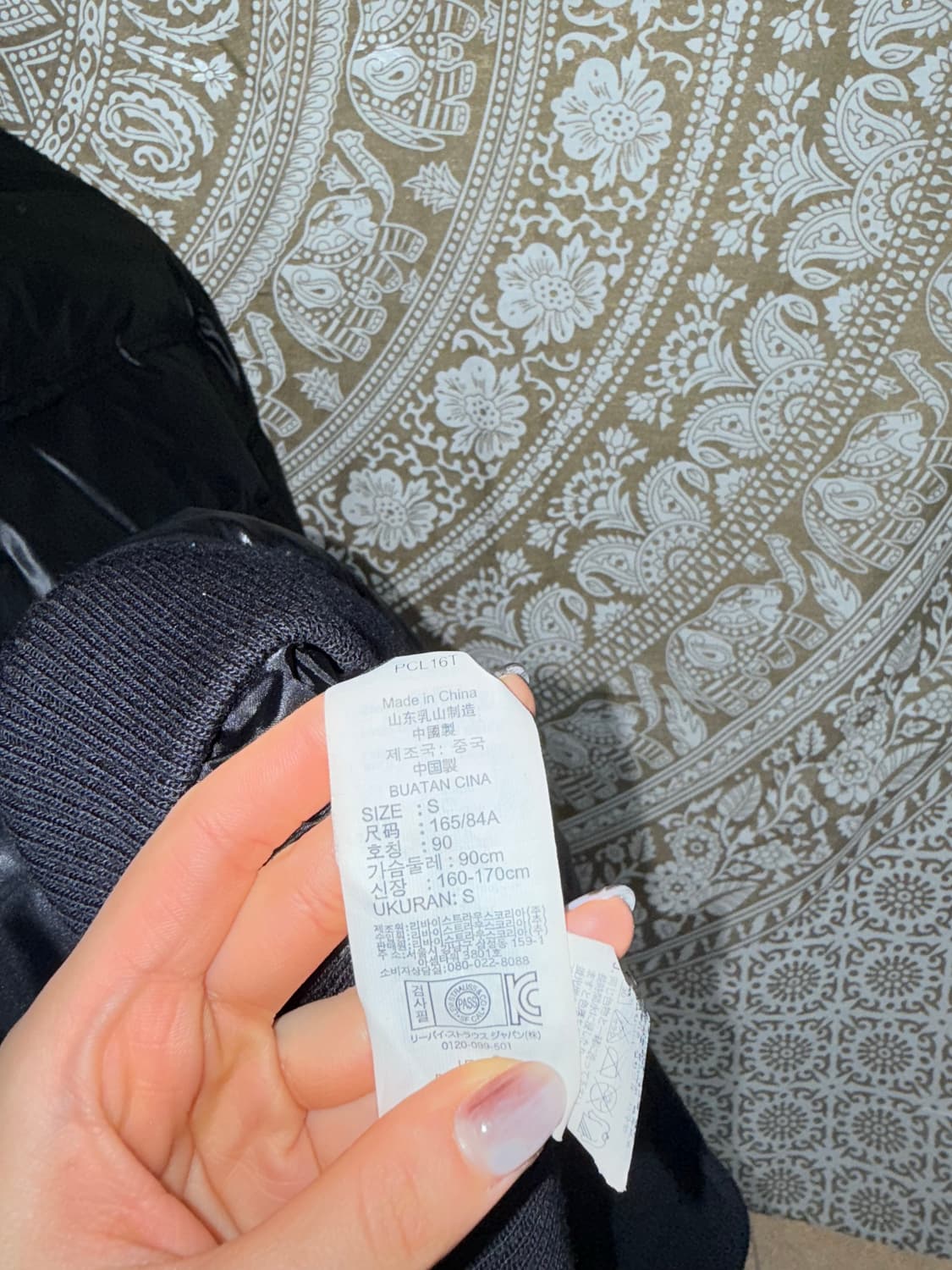 리바이스 여성 덕다운 패딩  상품이미지7