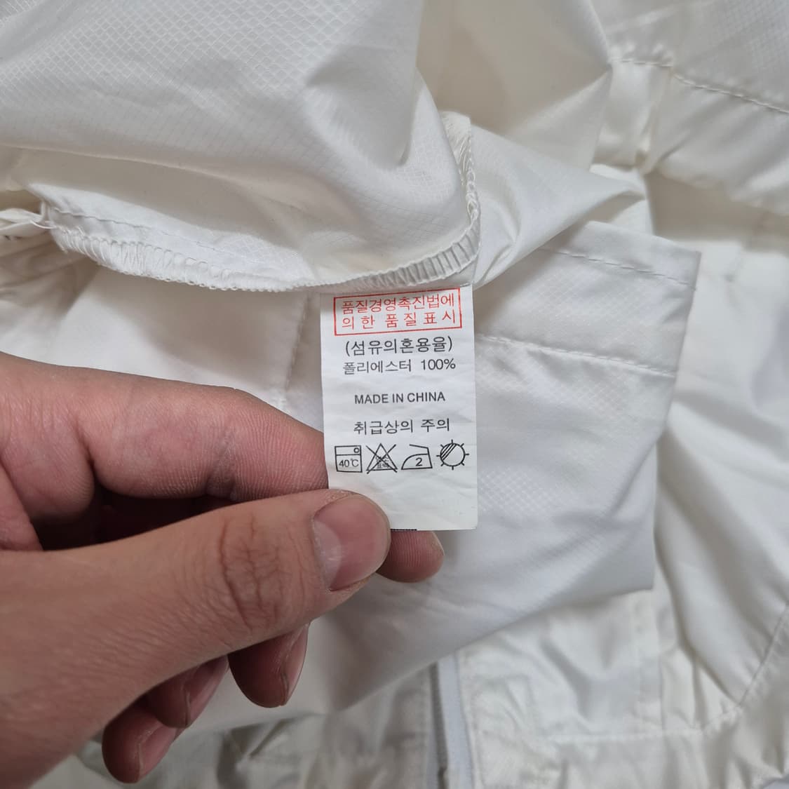 메르세데스 벤츠 화이트 바람막이 자켓 L(100) 상품이미지6