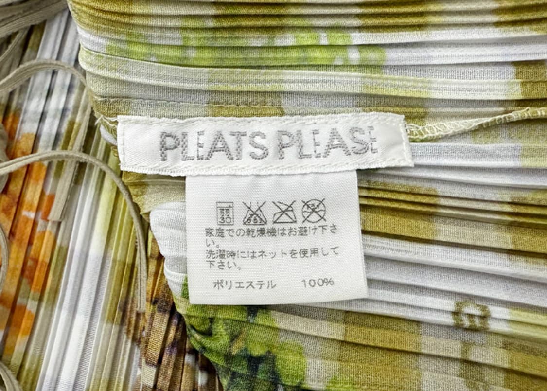 플리츠플리즈 이세이미야케 셋업 상품이미지4