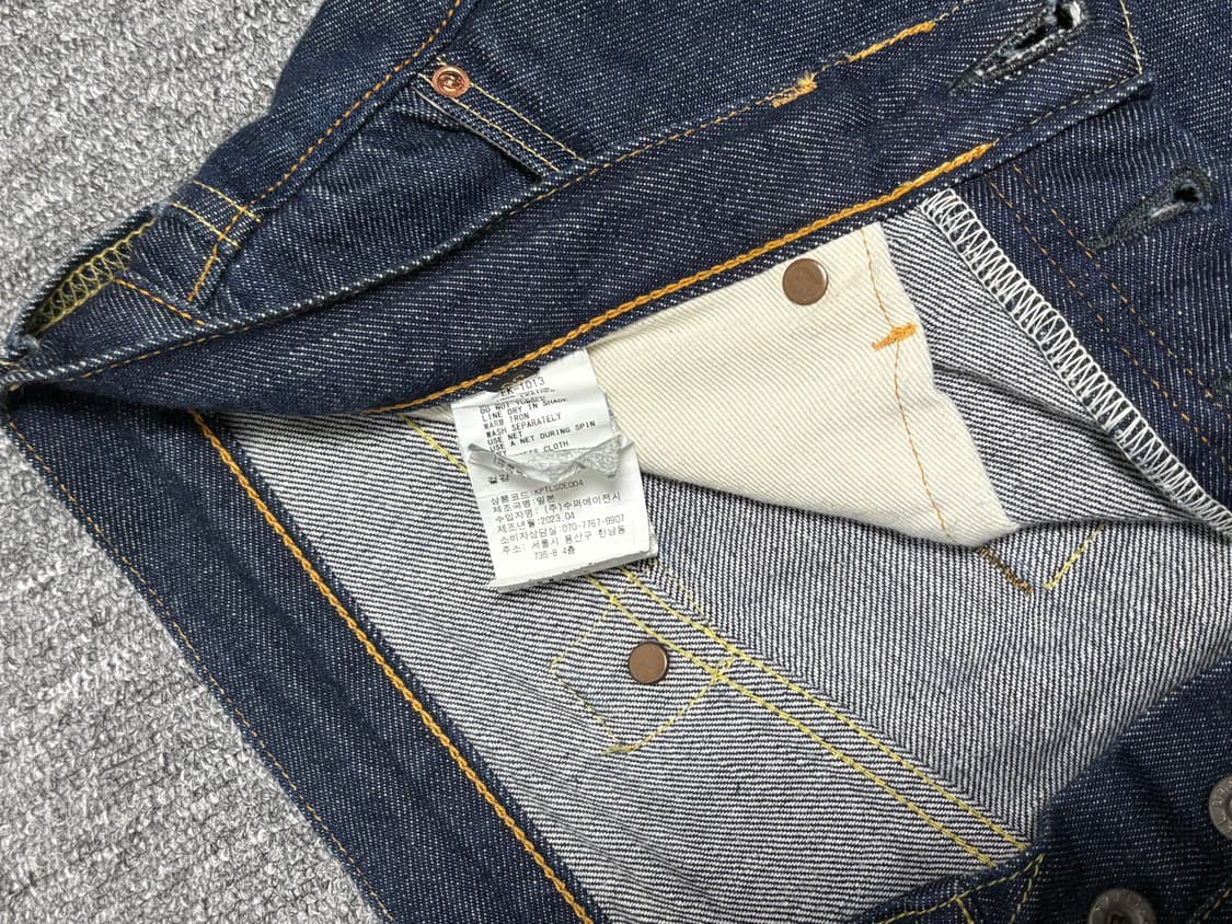 캐피탈 본 데님 36 상품이미지5