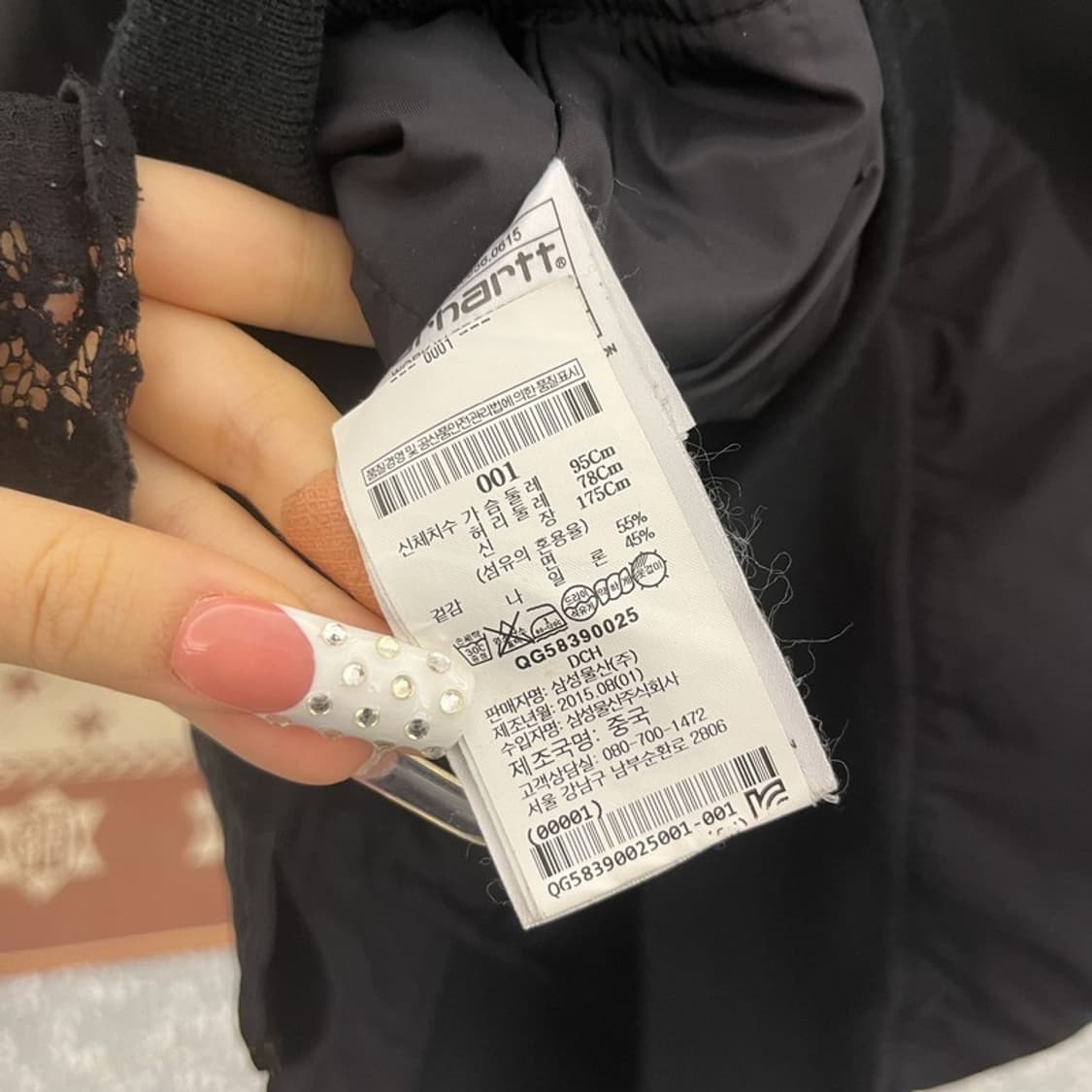 칼하트 빈티지 스트릿 펑크 힙 항공점퍼 봄버 자켓 S C10291 상품이미지6